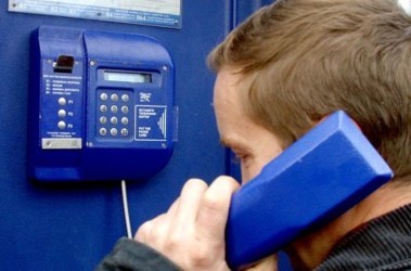 Ринат Ахметов организовал “телефонную” блокаду Крыма