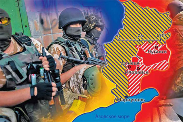 Итоги проекта "Новороссия": с такой "победой" созвучно слово беда