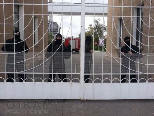 Рейдерский захват одесского НПЗ: продолжение истории