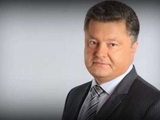 Порошенко звільнив чотирьох голів РДА в Івано-Франківській, Полтавській та Хмельницькій областях