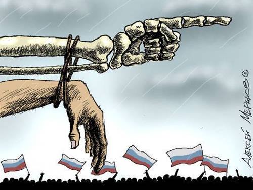 В России начала падать реальная зарплата — из-за агрессии против Украины