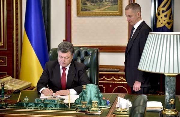 Смена караула, или Люстрация по-украински