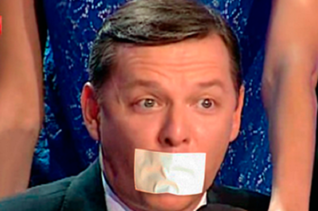 Як Ляшко потрапив у полон до бойовиків. Бойовики були в шоці