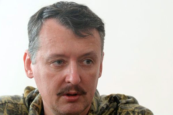 В Славянске Стрелков лично выносил смертные приговоры. Боевики расстреливали инвалидов