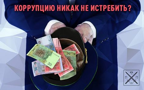 НУТРЯНКА СЛУЖБЫ: ХОЧЕШЬ ЖИТЬ - УМЕЙ ВЕРТЕТЬСЯ