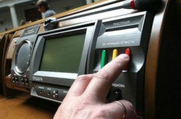 Кто будет банковать в новой Раде