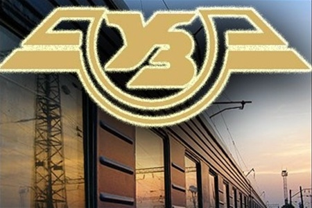 Вугільні хитрощі залізниці