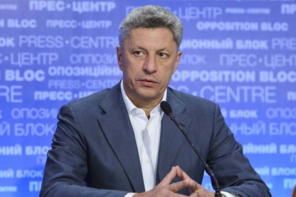 Оппозиционный блок: шлюпка “Титаника” доплыла до Рады