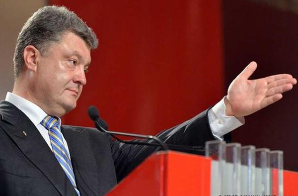 Коалиция с тремя известными