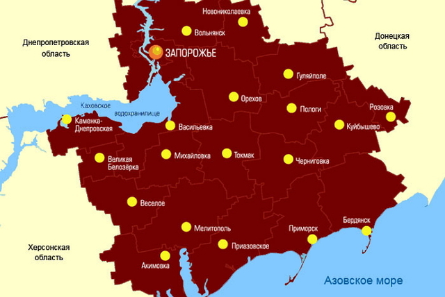 Кого Запорожская область делегировала в Верховную Раду
