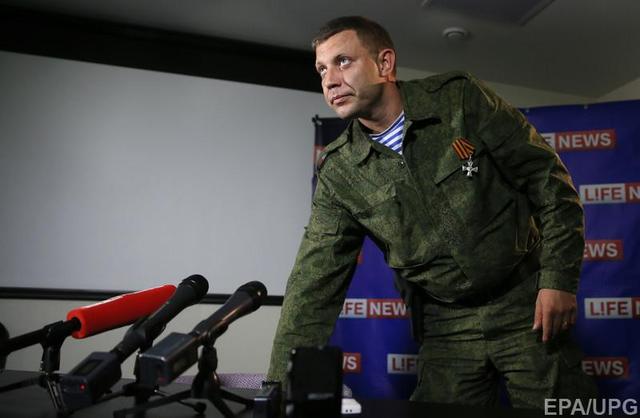 Террорист Захарченко испугался, что Украина его «кинет» и требует предоплату за уголь