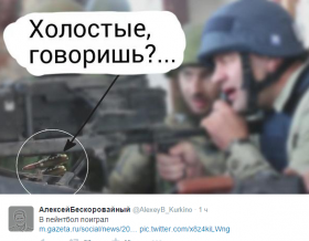 Военные эксперты доказали, что Михаил Пореченков стрелял в украинцев боевыми патронами