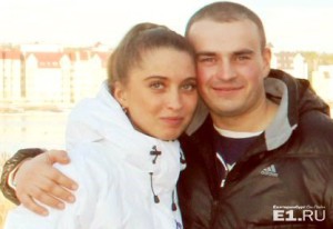 Уничтоженный в Донбассе милиционер из Екатеринбурга приехал туда зарабатывать деньги