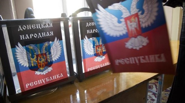 МВД обнародовало список "наблюдателей" на "выборах" в "ДНР"