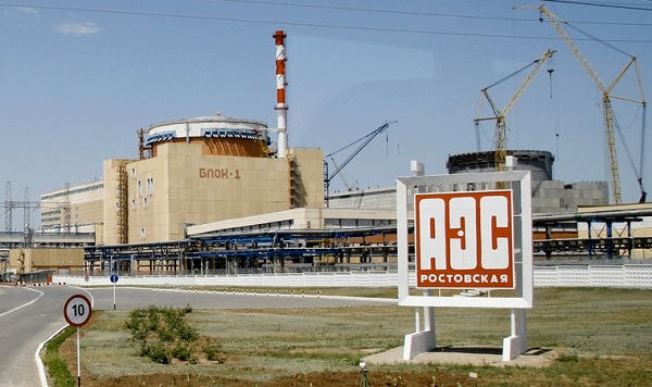 Ростовская АЭС остановила работу в результате чрезвычайного происшествия