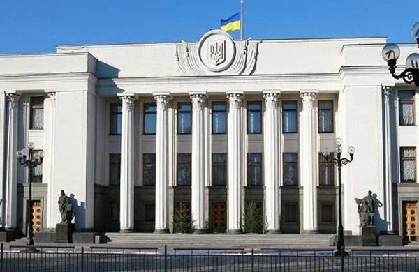 Экономическая политика: чего ожидать от нового парламента