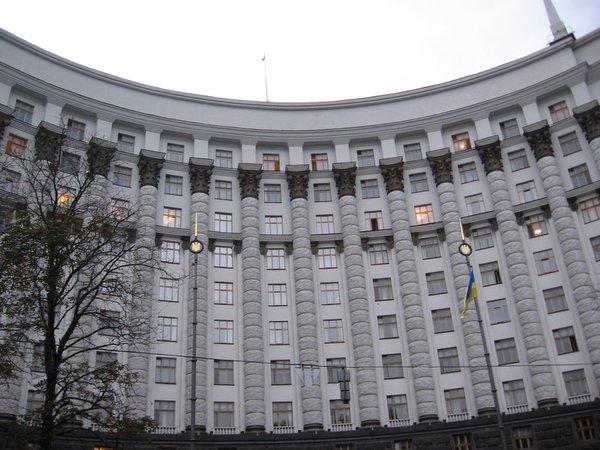 Кабмин перечислил террористам на “поддержку углепрома” более 2,8 млрд гривен