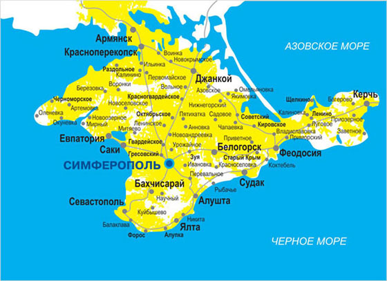 Лутковська: в Росії визнали, що мовної проблеми в Криму не було