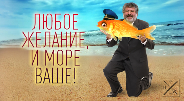 ЗАКОН ПРОКУРАТУРЕ НЕ УКАЗ, ВАЖНЕЕ ВСЕГО ОТ БЕНИ ЗАКАЗ