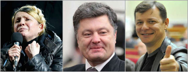 Политическая драмма. Порошенко предпочел Ляшко и отказал Юле