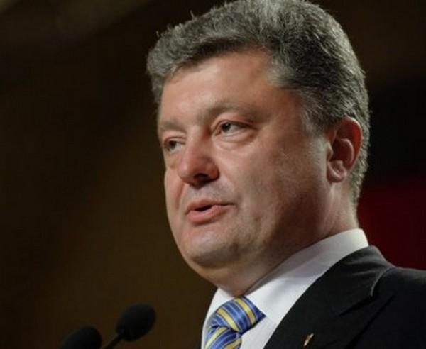 Порошенку можуть оголосити імпічмент