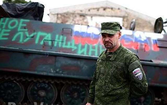 ФСБ розформовує теро-банду «Призрак»