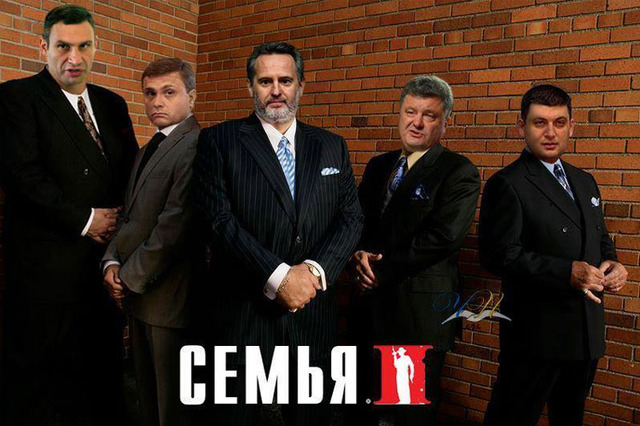 Путін лише доробить те, що не встиг доробити Янукович