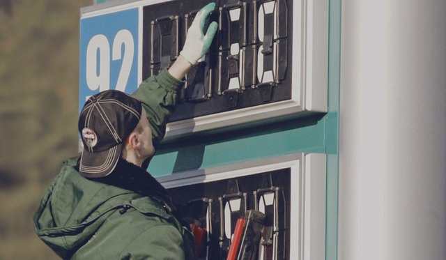 СКОЛЬКО ДОЛЖЕН СТОИТЬ БЕНЗИН