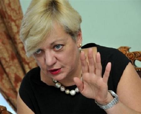 Криминальные схемы Валерии Гонтаревой