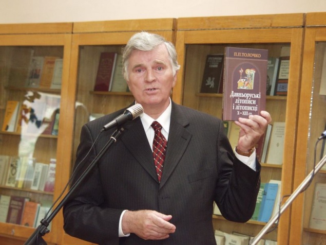 Бывшего нардепа лишили звания почетного жителя Переяслав-Хмельницкого за антигосударственную пропаганду