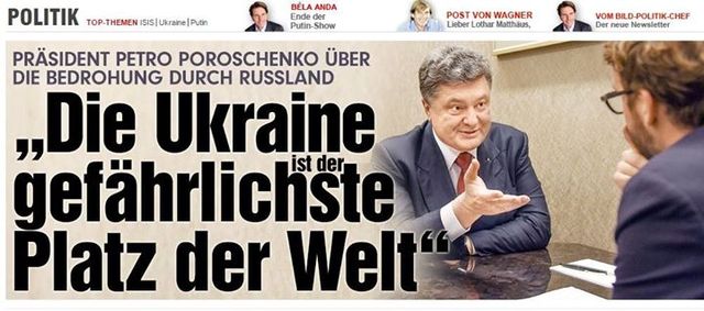 Петр Порошенко назвал Украину самым опасным местом в мире