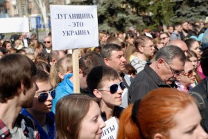 Как сдавали Луганщину