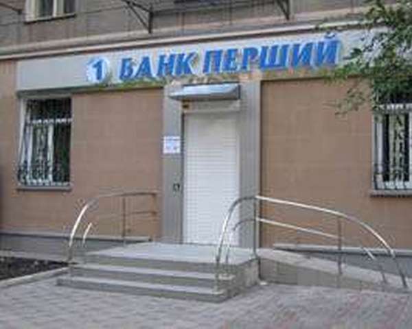 «Свободовцы» забрали у беглых Пшонок банк «Первый» в обмен на закрытие криминального дела?