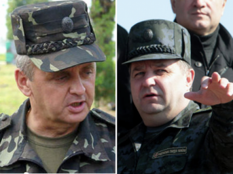 "Малки" с "Пионами" или Новая "игрушка" Полторака и Муженко