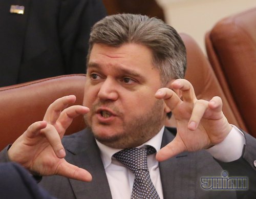 «Голден Деррік» розшукуваного Ставицького відсудив у держави 20 нафтогазових площ