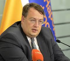 Антон Геращенко обозвал Пореченкова "с..кой" и "отбросом"