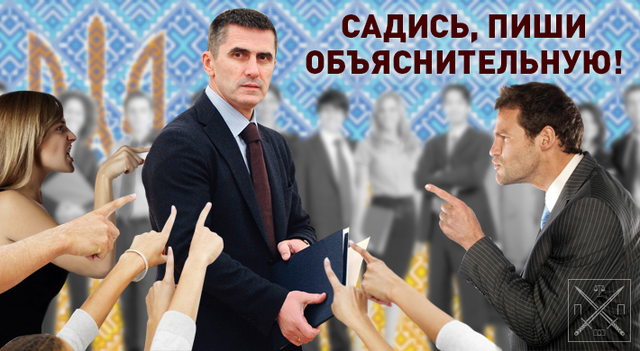 ПОГОВОРИМ О СПРАВЕДЛИВОСТИ С ЯРЕМОЙ