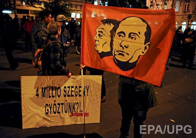 Протести в Угорщині. Пришвидшена версія Майдану?