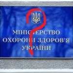 На очільника МОЗ претендує лікар сепаратиста Сергія Аксьонова Борис Тодуров