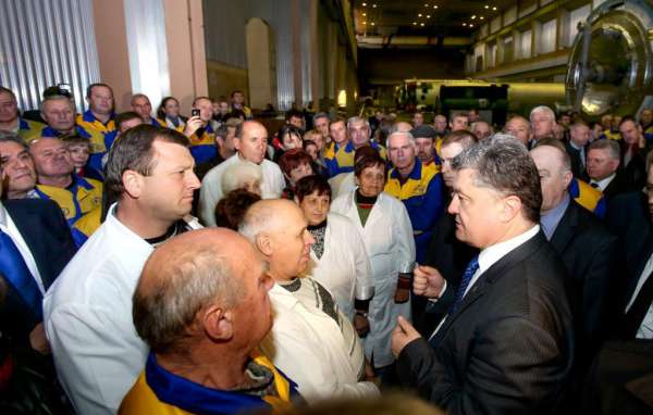 Работники «Южмаша» просят Порошенко о помощи