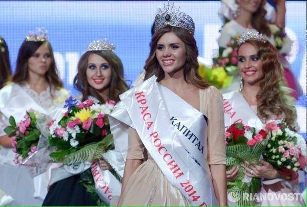 Деградация генофонда России