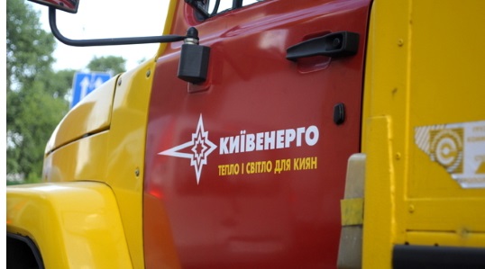 Каждый киевлянин заплатит Ахметову 50 копеек за сверхурочные расходы топлива водителями «Киевэнерго»