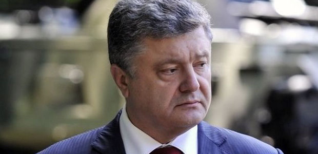 Порошенко не наградил трех Героев Небесной Сотни званием Героя Украины