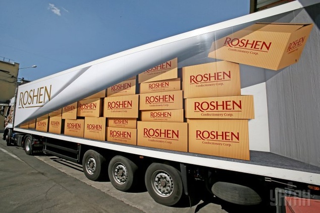    Roshen    100    