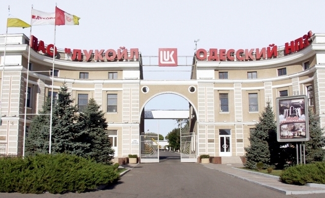 Коломойский объяснил «захват» Одесского НПЗ