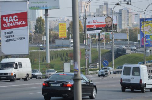 Сколько партии заплатили за билет в Верховную Раду