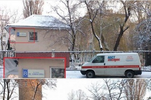 Соцсети: Компания «Мист-Экспресс» хранит посылки в морге?