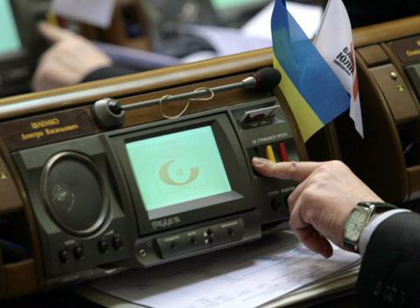 Зачем они идут во власть. Часть третья