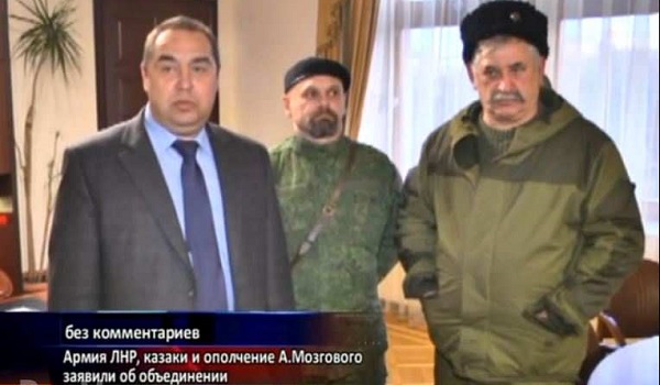 В «ЛНР» разборки между бандитами: «комендант» Антрацита застрелен, Козицын — арестован