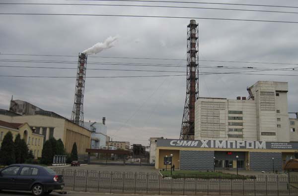 «Сумыхимпром»: мнимые и явные угрозы